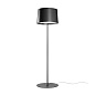 FN159004_10 Foscarini Twiggy Lettura PT торшер металлический дизайнерский белый — фото 1
