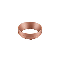декоративное кольцо для корпуса светильника малого размера медного оттенка