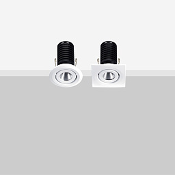 PJE Flexa lighting Adan Регулируемый встраиваемый светильник