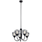 Voclain 17.5" 5 Light Chandelier with Mesh Shade Black люстра 52269BK Kichler — фото 1