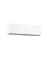 Sandy White Aluminium Glass Diffuser LED 10Watt 220-240Volt 686Lm IP54 3000K L:23 W:6.5 H:6.5 cm