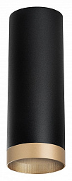 R48740 Lightstar Rullo потолочный светильник