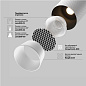 TR097-2-12W4K-M-BW Maytoni Artisan Трековый светильник 12W 980лм Черный — фото 9