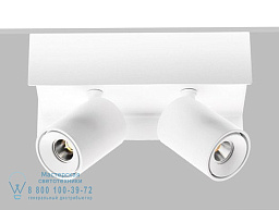 PID366743 Flexa lighting Sasha Поверхностный проектор