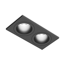 Потолочные светодиодные светильники Led technology CITY MINI 14.30 W 2FW черный