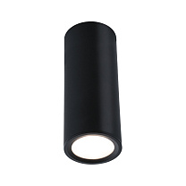 Ceiling light 3-Step-Dim Barrel