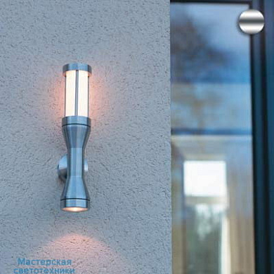 ATREX G Bel lighting уличный настенный светильник