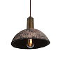 MLCMP001 Mullan подвес Kauri из органической керамики, Black Clay, 20 см — фото 7