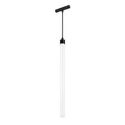 MAG-ORIENT-TUBE-HANG-L500-7W Arlight Mag-orient Магнитный светильник