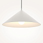 MOD167PL-01W Maytoni Basic colors Подвесной светильник 40W Белый — фото 10