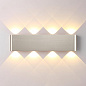 7106/8WL Odeon Light MAGNUM накладной светильник 8W 3000K — фото 1