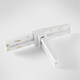 13454609 Modular Track 48V соединение Т для подвесной рельсовой системы 48 В