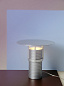 Set Table Lamp настольный светильник Muuto Aluminum SETTBL01 — фото 2