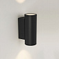 Уличный настенный светильник Arlight LGD-FORMA-WALL-TWIN-R90-2X12W — фото 7