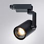 A2321PL-1BK Arte Lamp 1ph atre lamp lights светильник для однофазного шинопровода LED 20W 1600Lm 3000K — фото 1