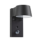 94714 Paulmann Gold light IP44 96x153 мм, регулируемый, теплый, 6 Вт, 450 лм, 230 В, 98°, антрацитовый, алюминий — фото 8