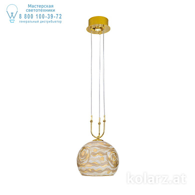 Kolarz LUNA 0392.31+1M.3.Aq.Ch подвесной светильник золото 24 карата ø30cm высота 200cm мин. высота 60cm 1+1 лампа e27+gu10
