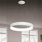 ACB Iluminacion Dilga 3450/90 Подвесной светильник Textured White, LED 1x126W 3000K 9800lm, Integrated LED, Casambi — фото 2