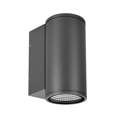 Уличный настенный светильник Arlight LGD-FORMA-WALL-R90-12W