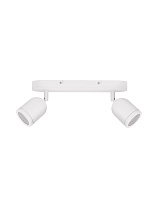 Sandy White Metal LED GU10 2x10 Watt 100-240 Volt IP44 bulb excluded L: 28 W: 8 H: 10 cm