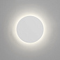 1333019 Eclipse Round 250 LED 2700K Astro lighting настенный светильник гипс — фото 2