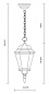 A1204SO-1BN Подвесной светильник Genova Arte Lamp