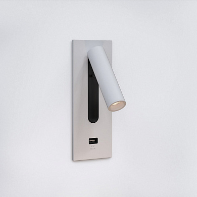 светильник для чтения белый с USB