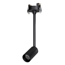 LGD-PERISCOPE-R35-6W