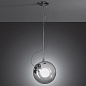 Artemide Miconos SP подвес-шар — фото 2