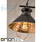Подвесной светильник Orion Mathilda HL 6-1604/2 Vintage