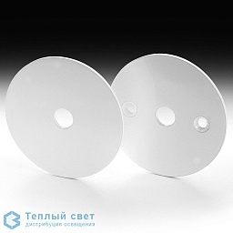 COVERSET R 100 Delta Light Coverset r круглая крышка для потолочного крепления