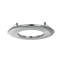 adapter Recessed light installation adapter Ø