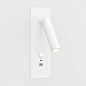 Встраиваемый настенный светильник для чтения с USB Arlight SP-BED-CHARGE-BUILT-S80x230-3W — фото 4
