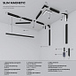 Трековый светильник Slim Magnetic Elektrostandard a061365 — фото 4