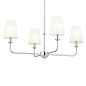 Pallas 25" 4 Light Chandelier Polished Nickel люстра 52520PN Kichler — фото 6