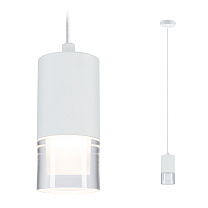Pendant light Kame Clear matt