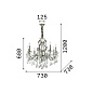 044934 Ideal Lux GIOCONDA SP8 ARGENTO chandelier серебро — фото 2