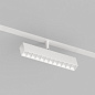 Трековый светильник Denkirs Smart Grill DK8006-WH — фото 1
