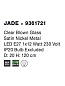 9361721 JADE Novaluce светильник LED E27 1x12Вт 230В IP20