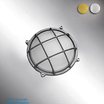 MANI R - E27 LED 230V - Brass