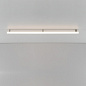 Artemide Alphabet Of Light Linear 240 Semi Recessed Semi встраиваемый светильник — фото 1
