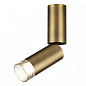 7134/8CL Odeon Light HIGHTECH накладной светильник 8W 640lm 3000K — фото 1