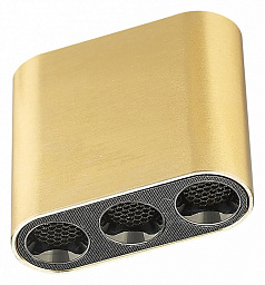 7093/8CL Odeon Light Small накладной светильник 8W 511lm 3000K