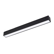 MAG-VIBE-FLAT-L293-12W