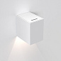 1298005 Oslo 100 LED Astro lighting настенный светильник текстурированный белый — фото 1