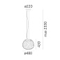 1713010A Artemide Meteorite подвесной светильник — фото 4