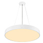 1007323 SLV MEDO® 60 CW 39W PHASE 110° white накладной потолочный светильник — фото 10