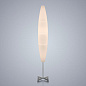 040003-10 Foscarini Havana PT современный торшер с диммером белый; алюминий — фото 1