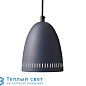 MINI DYNAMO подвесной светильник Super Living SLEU5412 _ OLDSL05412-MATT ALMOST BLACK