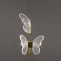 A2187SP-2GO Arte Lamp Darcy подвесной светильник LED 1х14W 1000Lm 4000K — фото 1